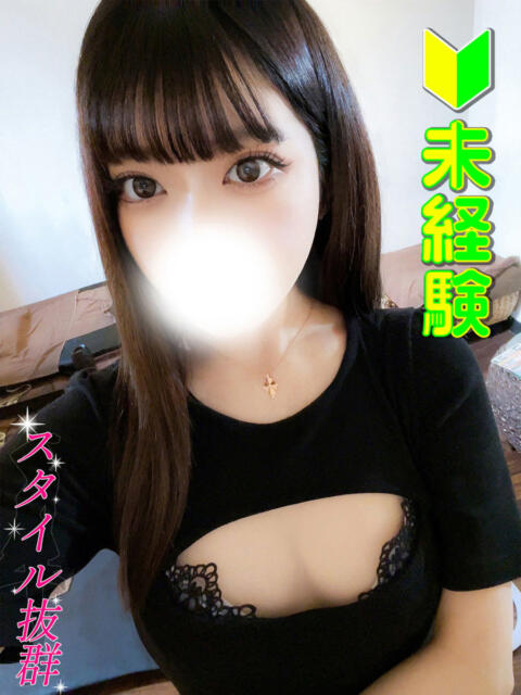 橋本じゅんな 全裸にされた女たちor欲しがり痴漢電車（ホテヘル）