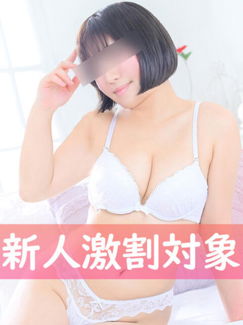 桜木みお 癒したくて錦糸町店～日本人アロマ性感～（派遣型アロマ性感）