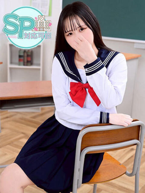 おとは いきなりラブ彼女（ソープランド）