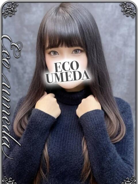 みく スピードエコ梅田店（ホテヘル）