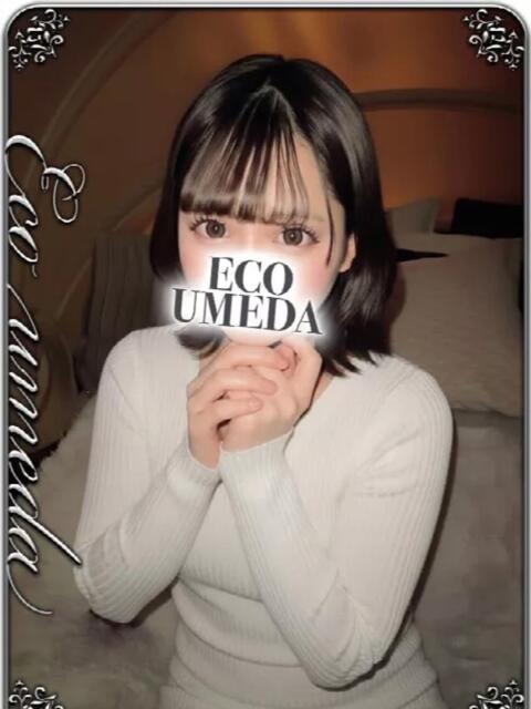 ひびき スピードエコ梅田店（ホテヘル）