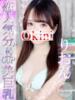 りおん Okini所沢（/）