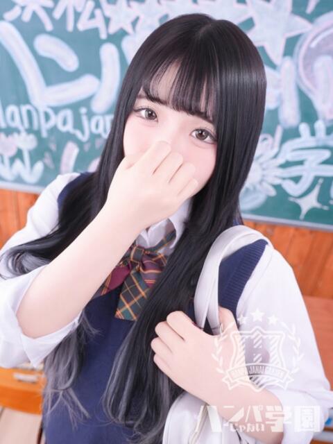 なぎさ 浜松ハンパじゃない学園（デリヘル）