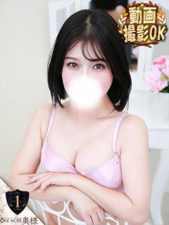 あん【濡れすぎ注意報発令】 One More 奥様 新宿店（新宿・歌舞伎町/デリヘル）