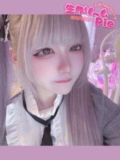 あの姫 I know すい～つ 生クリームpie（伊勢崎/デリヘル）