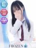 めい FROZEN(フローズン)（/）