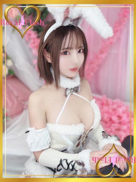 ゆず ロイヤルフラッシュ（ソープランド）