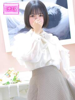 るん ピンクコレクション大阪（日本橋/デリヘル）