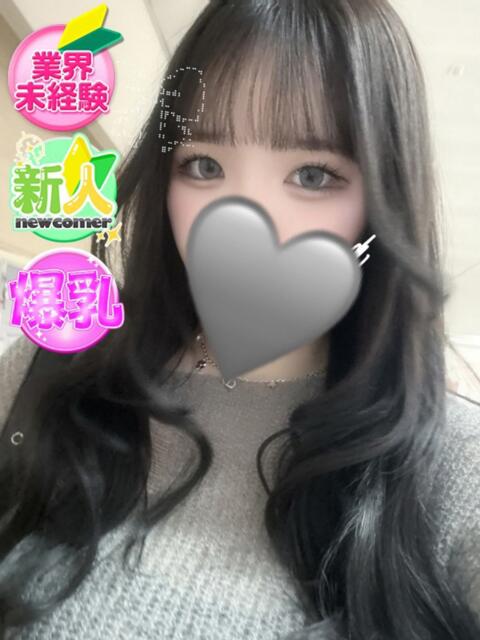 ゆな SPIN(スピン)（デリヘル）