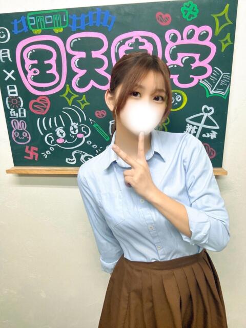 うか(えろEカップ) 学園天国（ファッションヘルス）