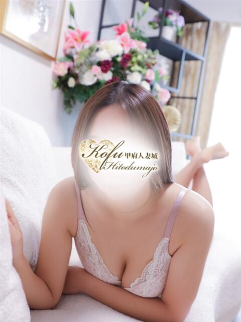 くるみ 甲府人妻城（人妻系デリヘル）