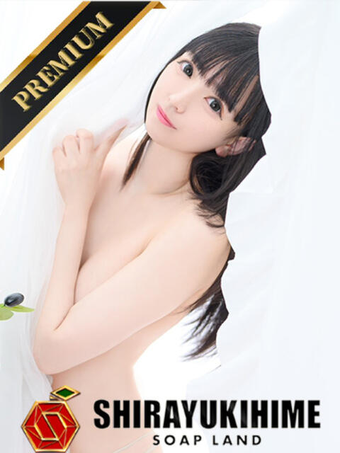 成瀬　心愛【プレミア】 しらゆき姫　必ず見つかる！貴方のお姫様（ソープランド）