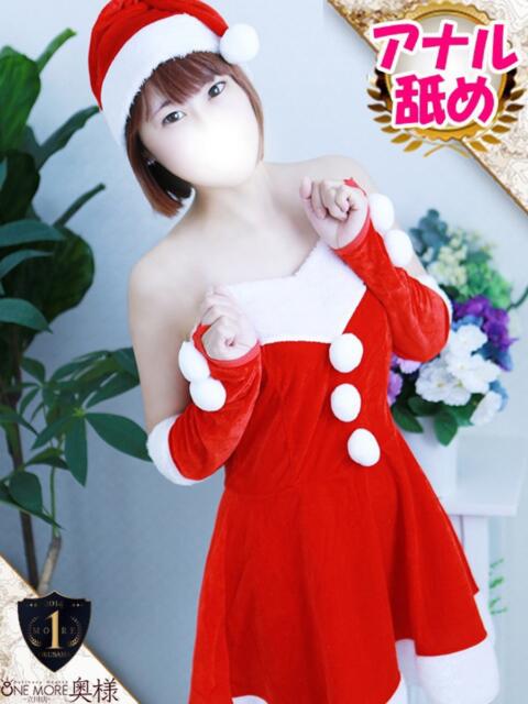 ころん One More奥様　八王子店（デリヘル）