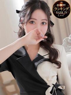 高橋みらい ザイオン 会員制アロマエステ（渋谷/デリヘル）