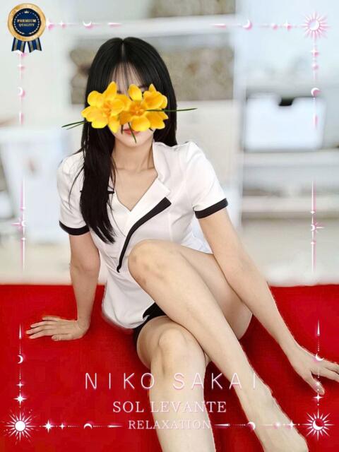 ◎坂井 にこ Sol・Levante(ソル・レヴァンテ)（【非風俗】メンズエステ）