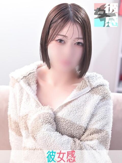 えま 素人系イメージSOAP 彼女感 宇都宮本館（ソープランド）