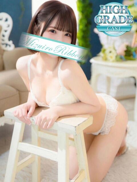 ♪このか♪ 水色りぼん（ソープランド）