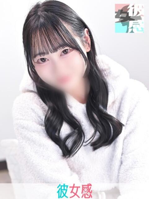 さあや 素人系イメージSOAP 彼女感 宇都宮本館（ソープランド）