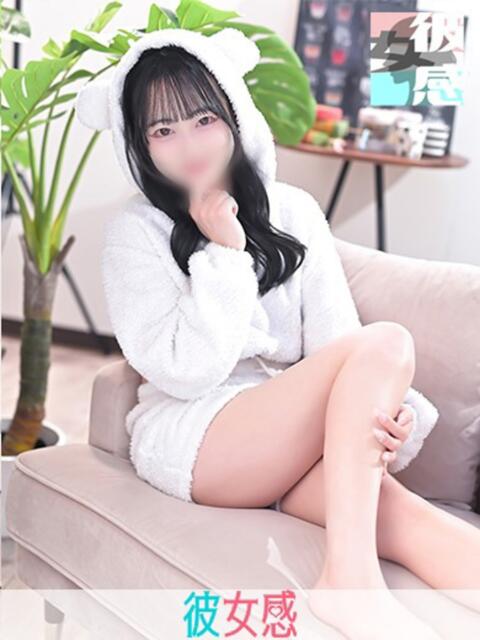 さあや 素人系イメージSOAP 彼女感 宇都宮本館（ソープランド）