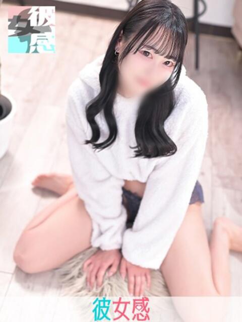 さあや 素人系イメージSOAP 彼女感 宇都宮本館（ソープランド）