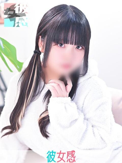 ねる 素人系イメージSOAP 彼女感 宇都宮本館（ソープランド）