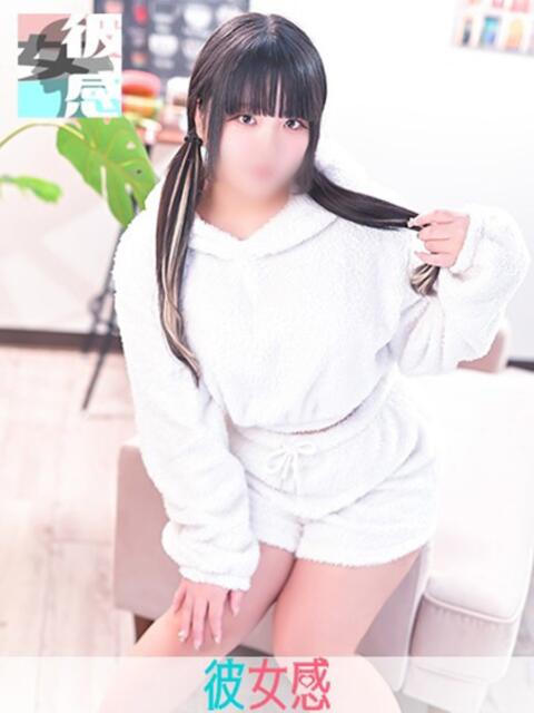 ねる 素人系イメージSOAP 彼女感 宇都宮本館（ソープランド）