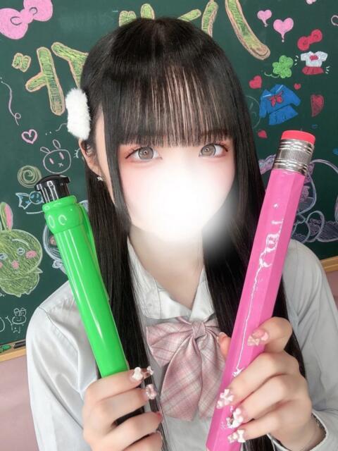 ましろ 大久保ハンドメイド（派遣型オナクラ）