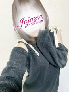 白砂（しらす） 女々艶 厚木店（本厚木/デリヘル）