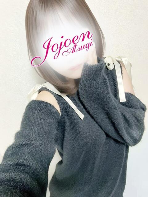 白砂(しらす) 女々艶 厚木店(待ち合わせデリヘル)