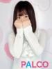 ユズ PALCO(パルコ)（/）