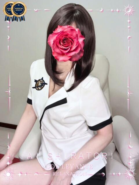 ◎白鳥 あい Sol・Levante(ソル・レヴァンテ)(【非風俗】メンズエステ)