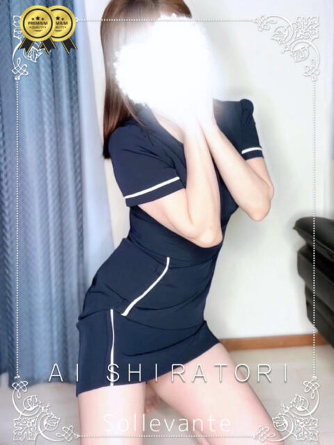 ◎白鳥 あい Sol・Levante(ソル・レヴァンテ)(【非風俗】メンズエステ)