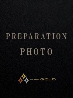 峯岸 陽向 KOBE GOLD（福原/ソープ）