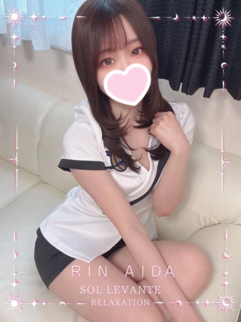 ◎逢田 りん Sol・Levante(ソル・レヴァンテ)（【非風俗】メンズエステ）