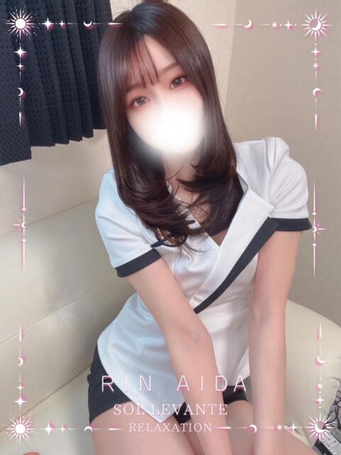 ◎逢田 りん Sol・Levante(ソル・レヴァンテ)（【非風俗】メンズエステ）