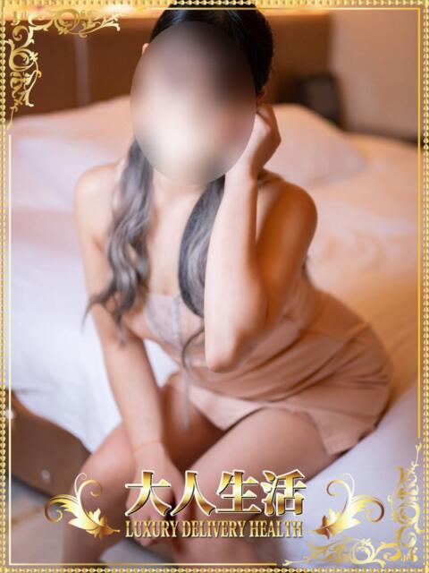 氷川凛 大人生活高崎（人妻デリヘル）