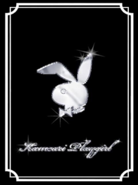 いちか プレイガール(亀有)(ソープランド)