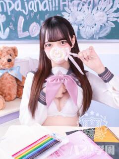 みか 浜松ハンパじゃない学園（浜松/デリヘル）