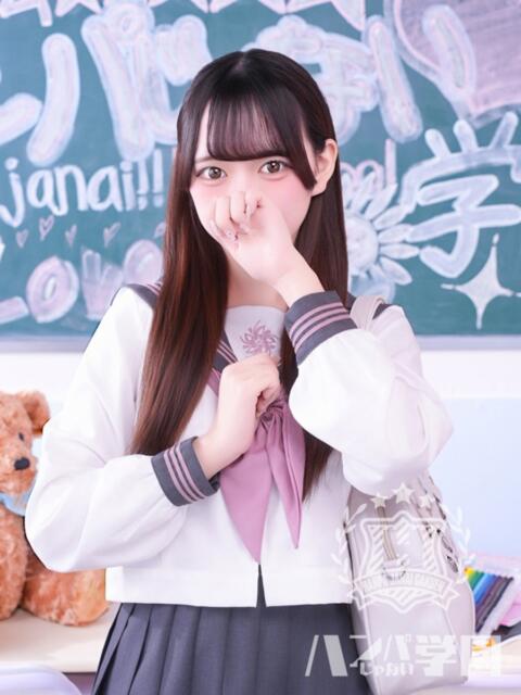 みか 浜松ハンパじゃない学園（デリヘル）
