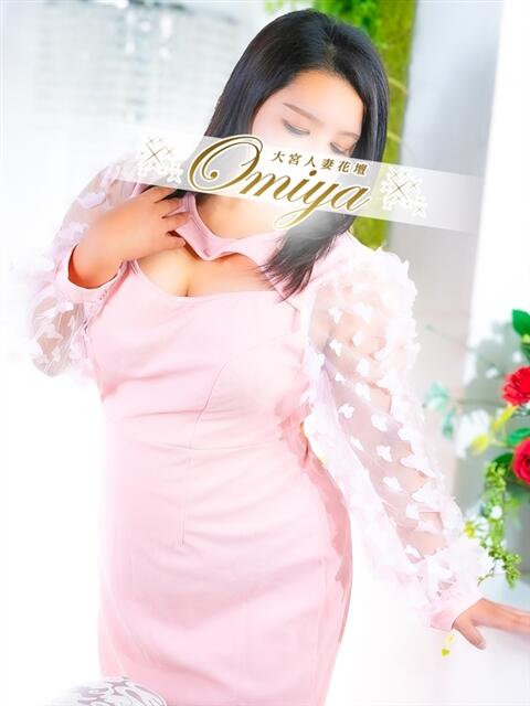 すず モアグループ大宮人妻花壇（路上待ち合わせデリヘル）