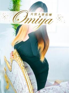 響 モアグループ大宮人妻花壇（大宮/デリヘル）