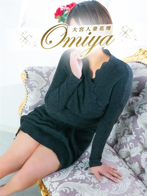 ゆりな モアグループ大宮人妻花壇（路上待ち合わせデリヘル）