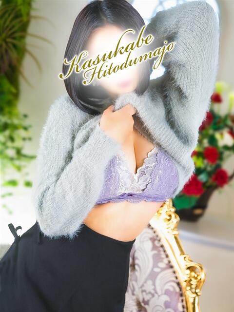 れん モアグループ春日部人妻城（人妻路上待ち合わせデリヘル）