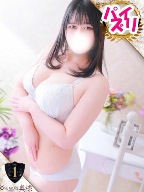 つなで One More奥様　八王子店（デリヘル）