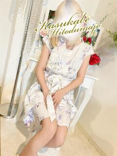 ねね モアグループ春日部人妻城（春日部/デリヘル）