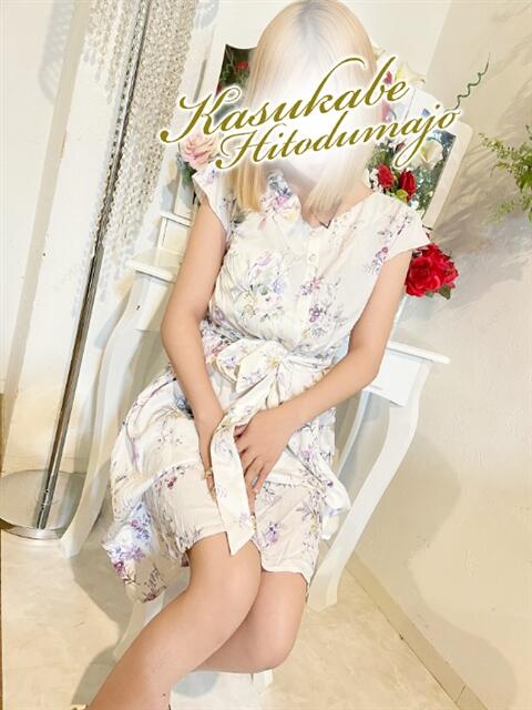 ねね モアグループ春日部人妻城（人妻路上待ち合わせデリヘル）