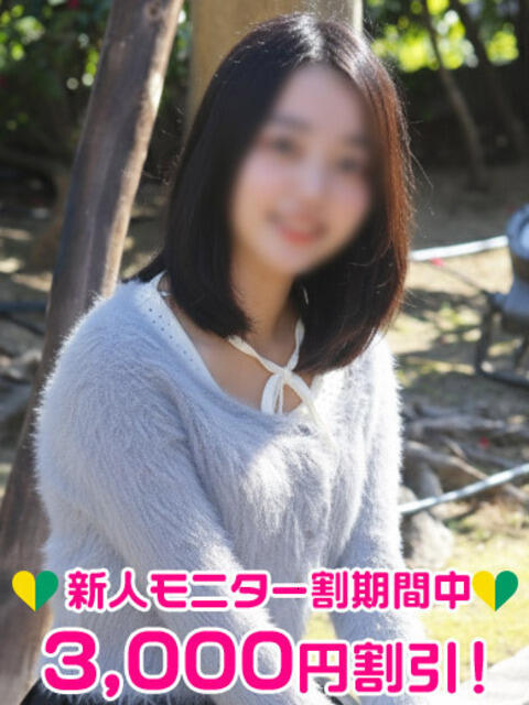 吉田なぎさ 渋谷ミルク（派遣型オナクラ(手コキ)）