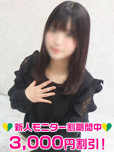 有栖川りの 渋谷ミルク（派遣型オナクラ(手コキ)）