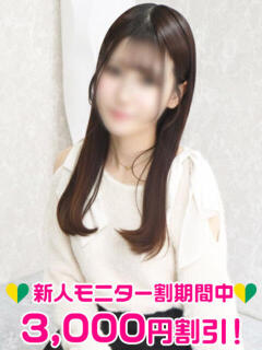 前田ゆうか 渋谷ミルク（渋谷/デリヘル）