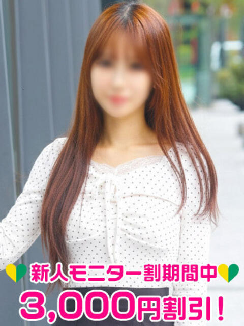 浅岡りり 渋谷ミルク（派遣型オナクラ(手コキ)）